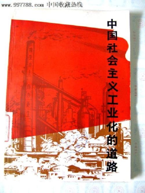 OpenUniversiteitNederland学士证书