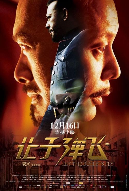 巴黎天主教大学建筑学文凭证书